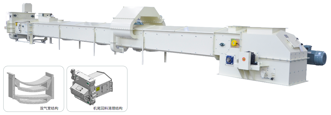 TDSQ 氣墊帶式輸送機(jī)